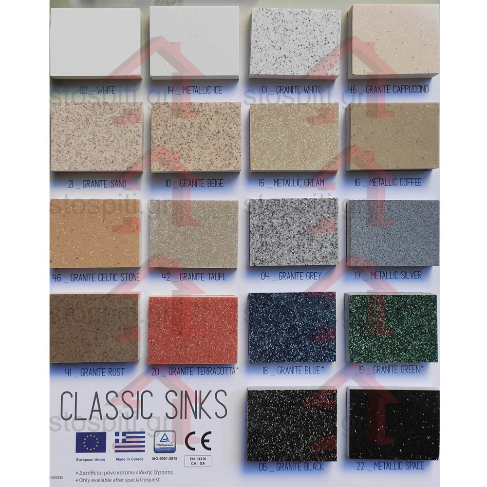 Classic Colors new forsite135